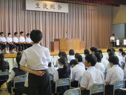 生徒総会