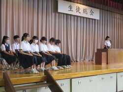 生徒総会