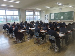 避難