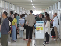 参観