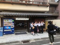 班別行動3