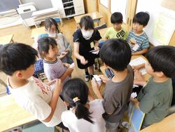スマイル会