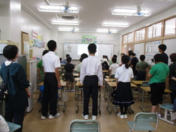交流会