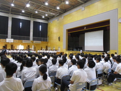 総会
