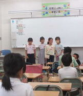 すまいる学級
