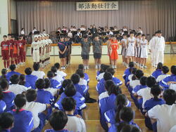 部活動壮行会
