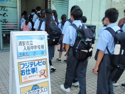 フジテレビ
