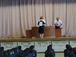終業式