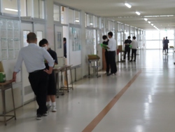 終業式