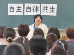 保護者会