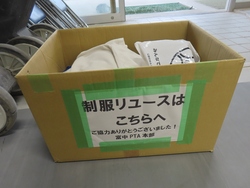 保護者会
