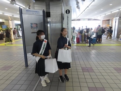 街頭