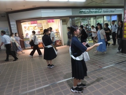 街頭