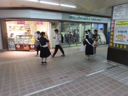 街頭