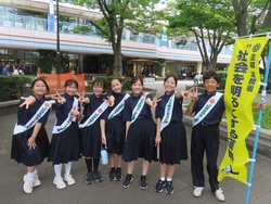 街頭