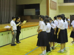 終業式