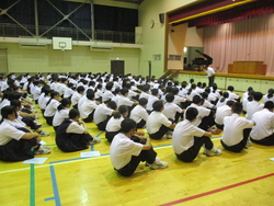 終業式