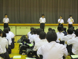 終業式