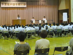 卒業生に話を聞く会