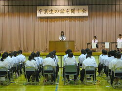 卒業生に話を聞く会