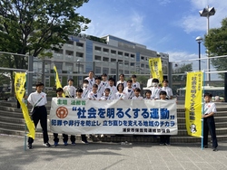 運動