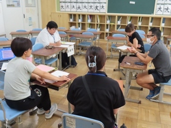 連携
