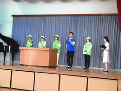 式