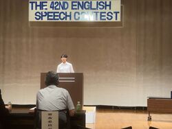 英語スピーチコンテスト