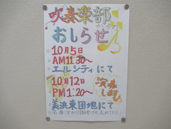 101206