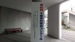 suikonn4