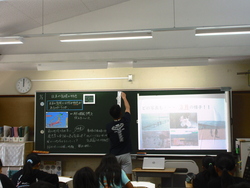 社会