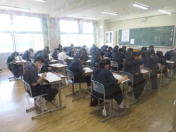 テスト