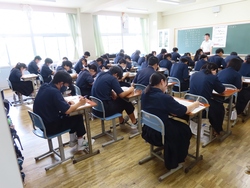 テスト