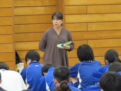 集会