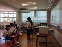 交流
