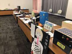 作品
