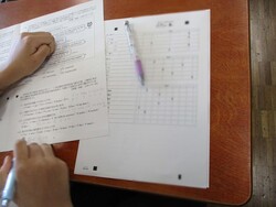 第2回定期試験