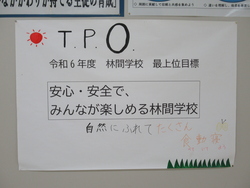 080913