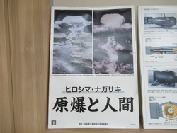 080915