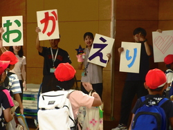 あり