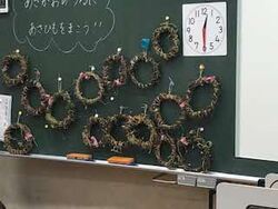 リース