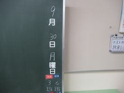 093001