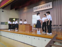 合唱発表順決め