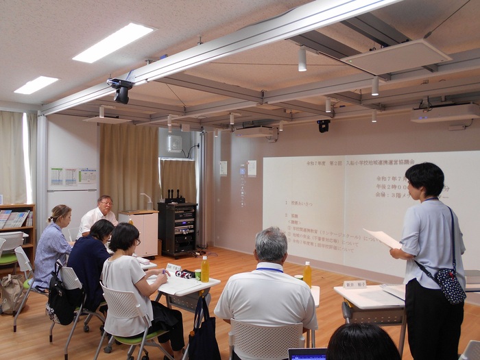 第2回入船小学校地域連携運営協議会