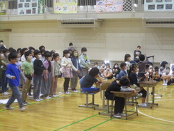 4年生の学習です