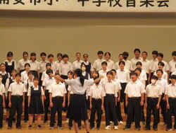 小中学校音楽会
