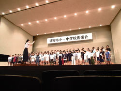 合唱