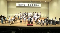 演奏の様子