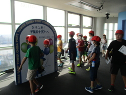 展望フロア