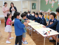 店1